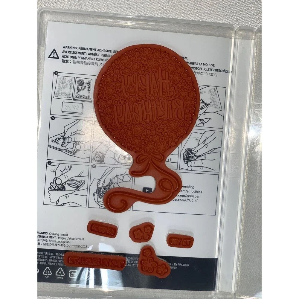 Stampin Up! Hooray You Cling Set Happy Birthday Card Celebrate Party Craft Scrap